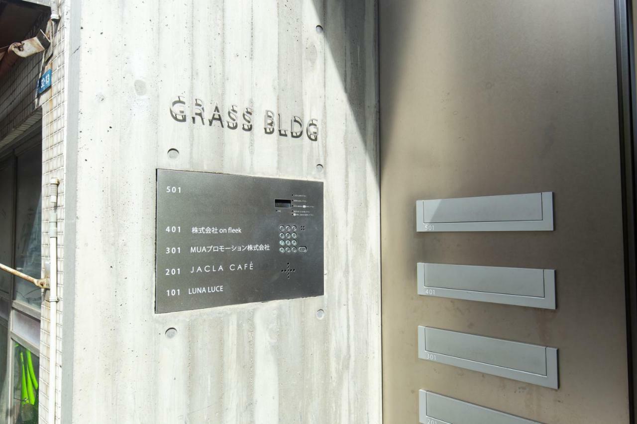 Grass Bldg Appartamento Tokyo Esterno foto
